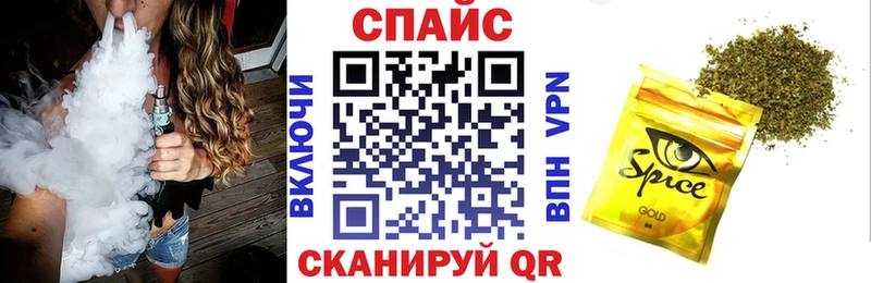 БУТИРАТ BDO 33% Купить Светлоград