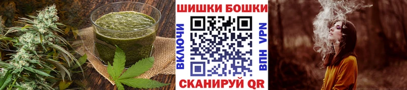 Купить закладки  Светлоград  Еда ТГК конопля 