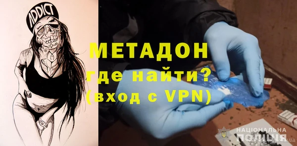 мефедрон VHQ Коряжма