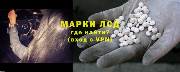 таблы Корсаков
