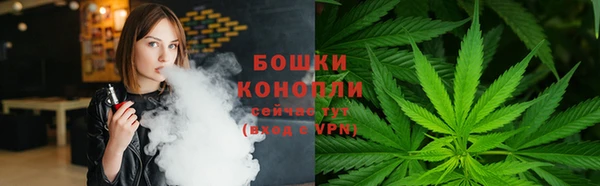 мескалин Костерёво