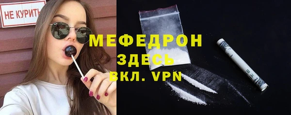 таблы Корсаков