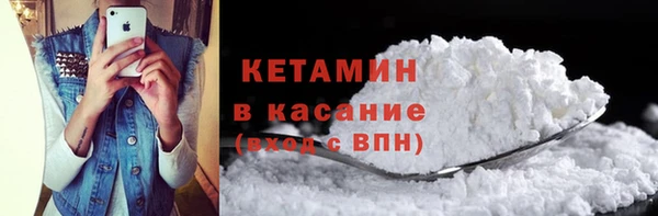 мефедрон VHQ Коряжма