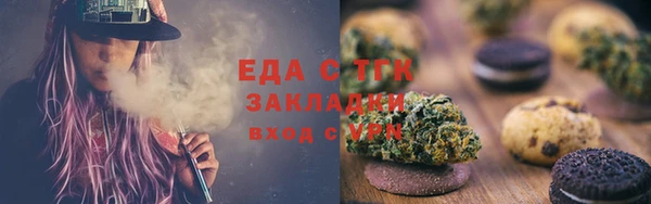 таблы Корсаков