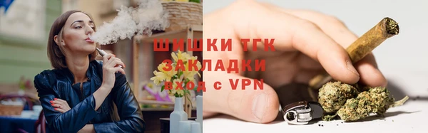 таблы Корсаков