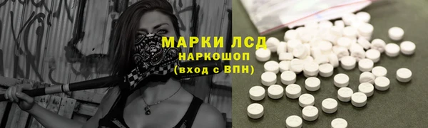 мефедрон VHQ Коряжма