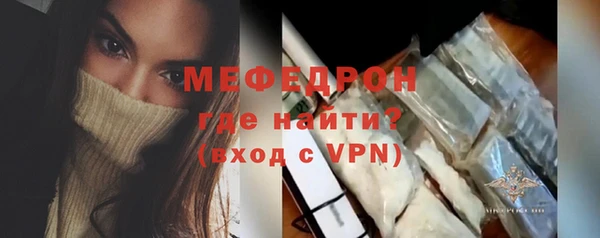 таблы Корсаков