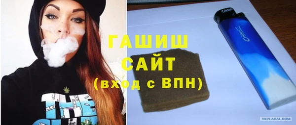 мефедрон VHQ Коряжма