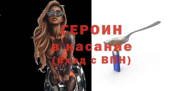 таблы Корсаков
