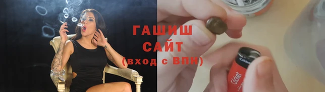таблы Корсаков
