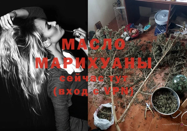 таблы Корсаков