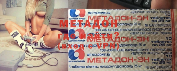 спайс Краснотурьинск