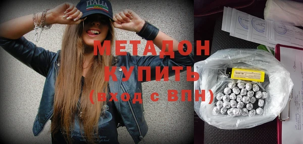 мефедрон VHQ Коряжма