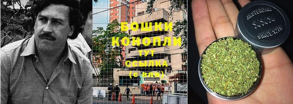 мефедрон VHQ Коряжма