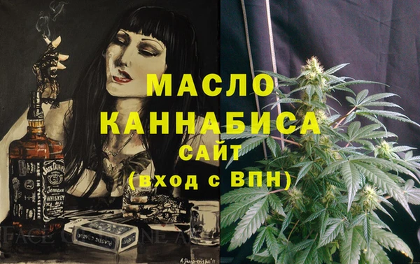 таблы Корсаков