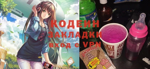 таблы Корсаков