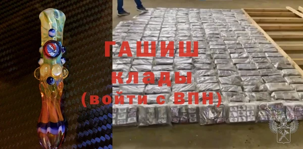 мескалин Костерёво