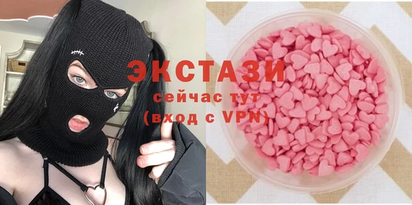 таблы Корсаков