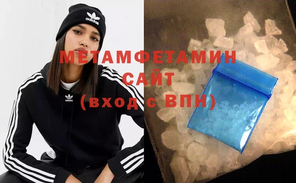 мефедрон VHQ Коряжма