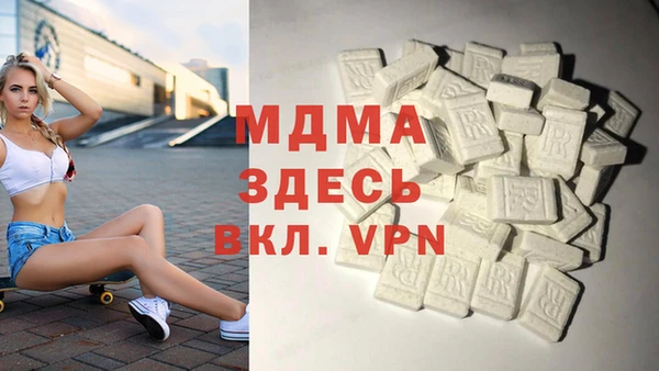 мефедрон VHQ Коряжма