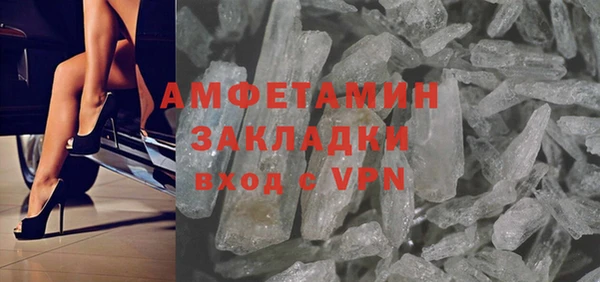 таблы Корсаков