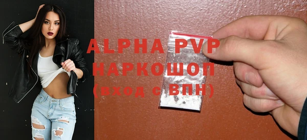 таблы Корсаков